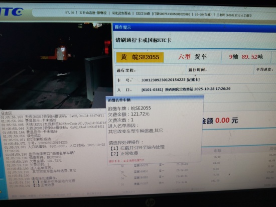 cfe738e4366b22eeecb5f4b2bbb957b4_副本.jpg cfe738e4366b22eeecb5f4b2bbb957b4_副本.jpg