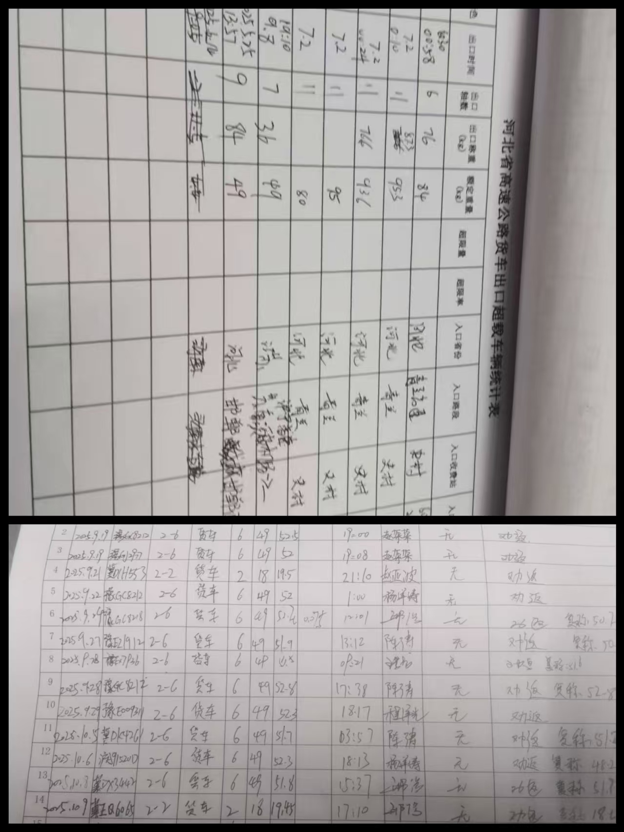 f9198a7ddc2da262182009bf9385e480.jpg