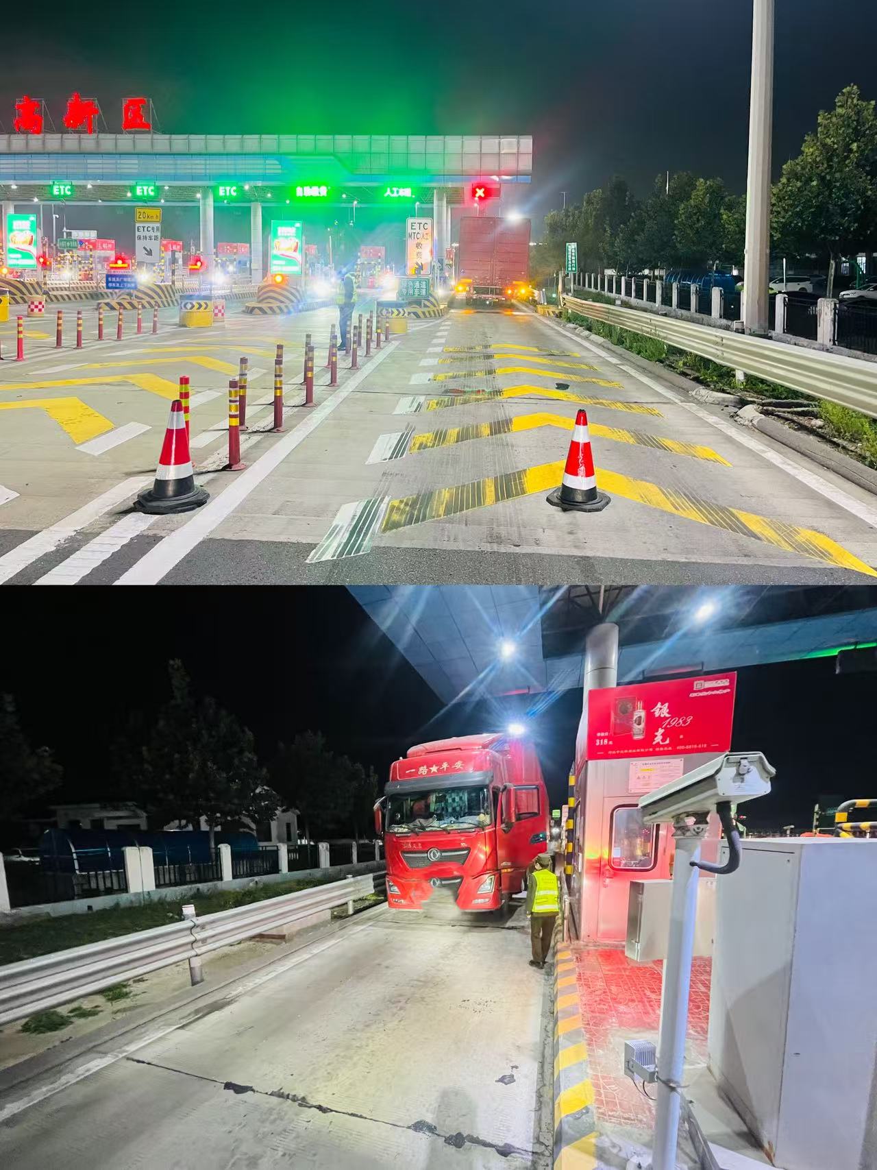微信图片_20251105150746_3_69.jpg