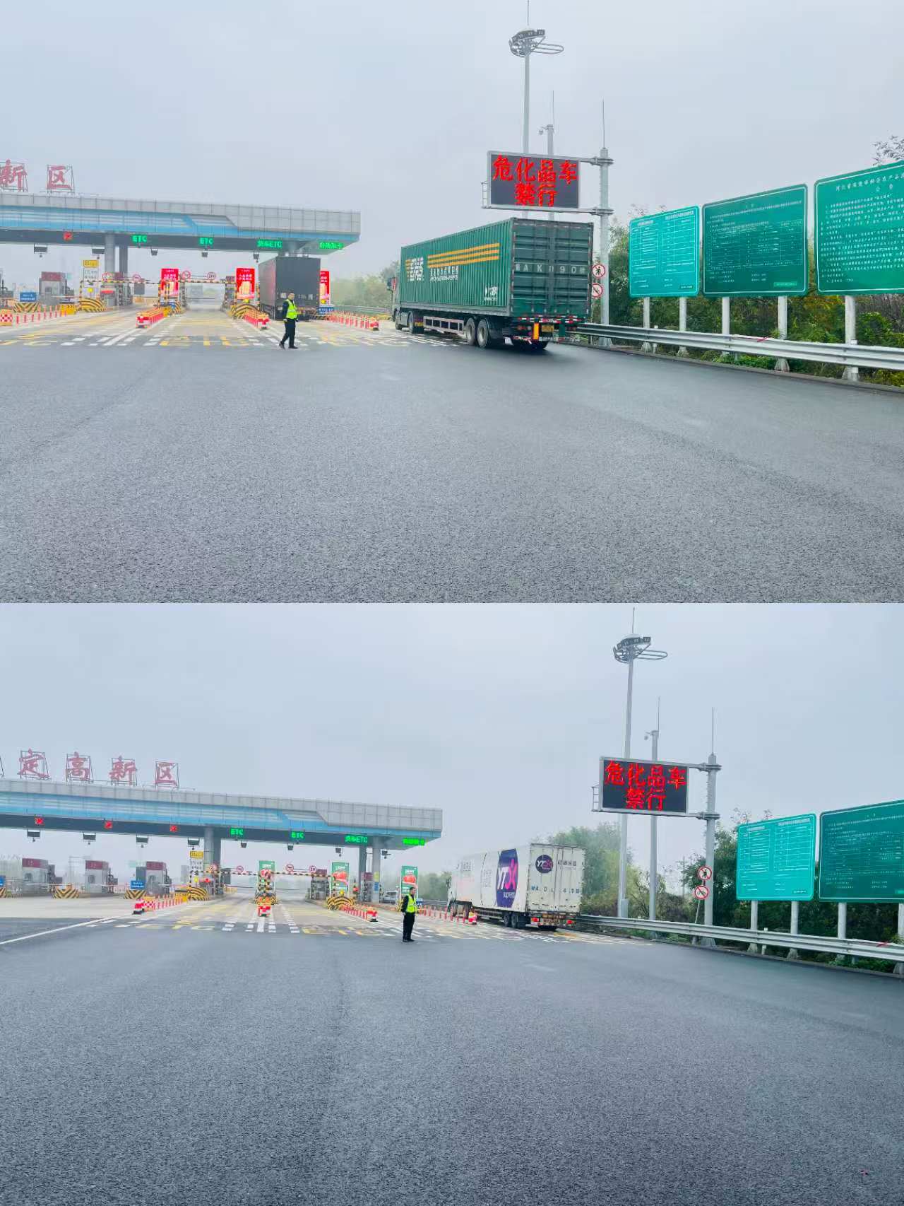 微信图片_20251109095529_17_72.jpg
