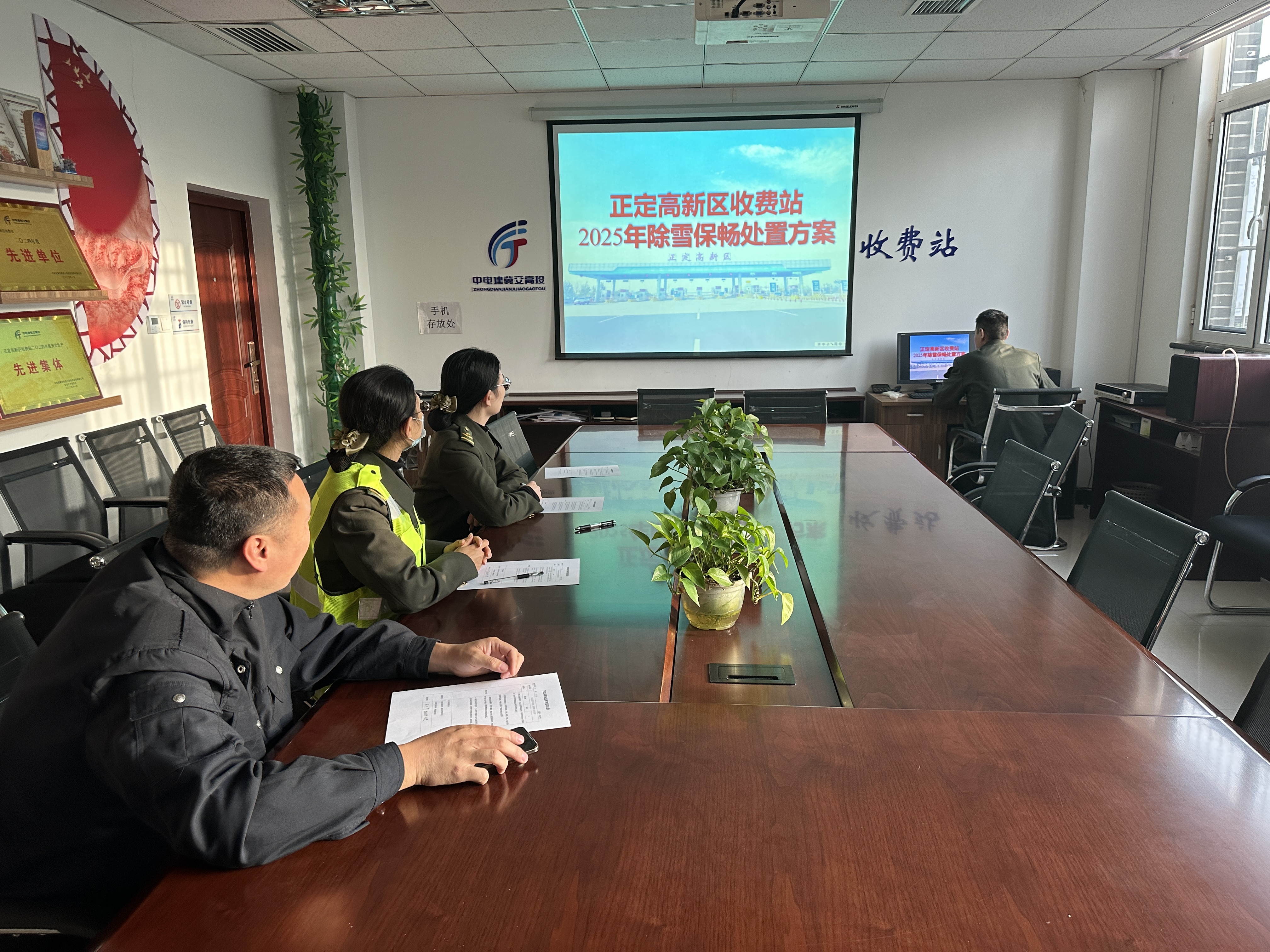微信图片_20251109160835_28_72.jpg