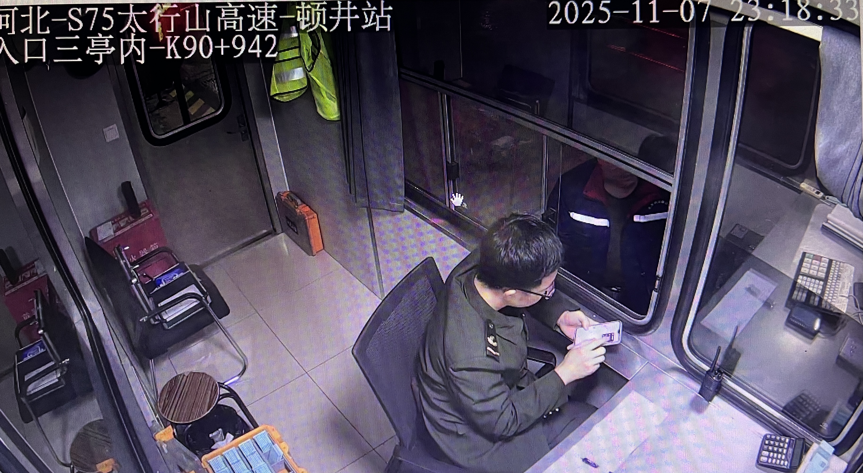 14582024-B44D-4373-B52D-5C9D4C06A844.jpeg