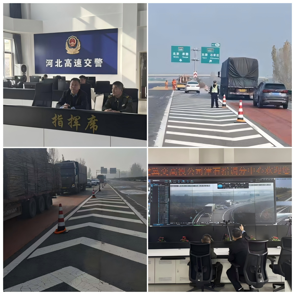 WPS拼图0.png WPS拼图0.png