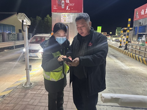 微信图片_20251116152812_110_22.jpg