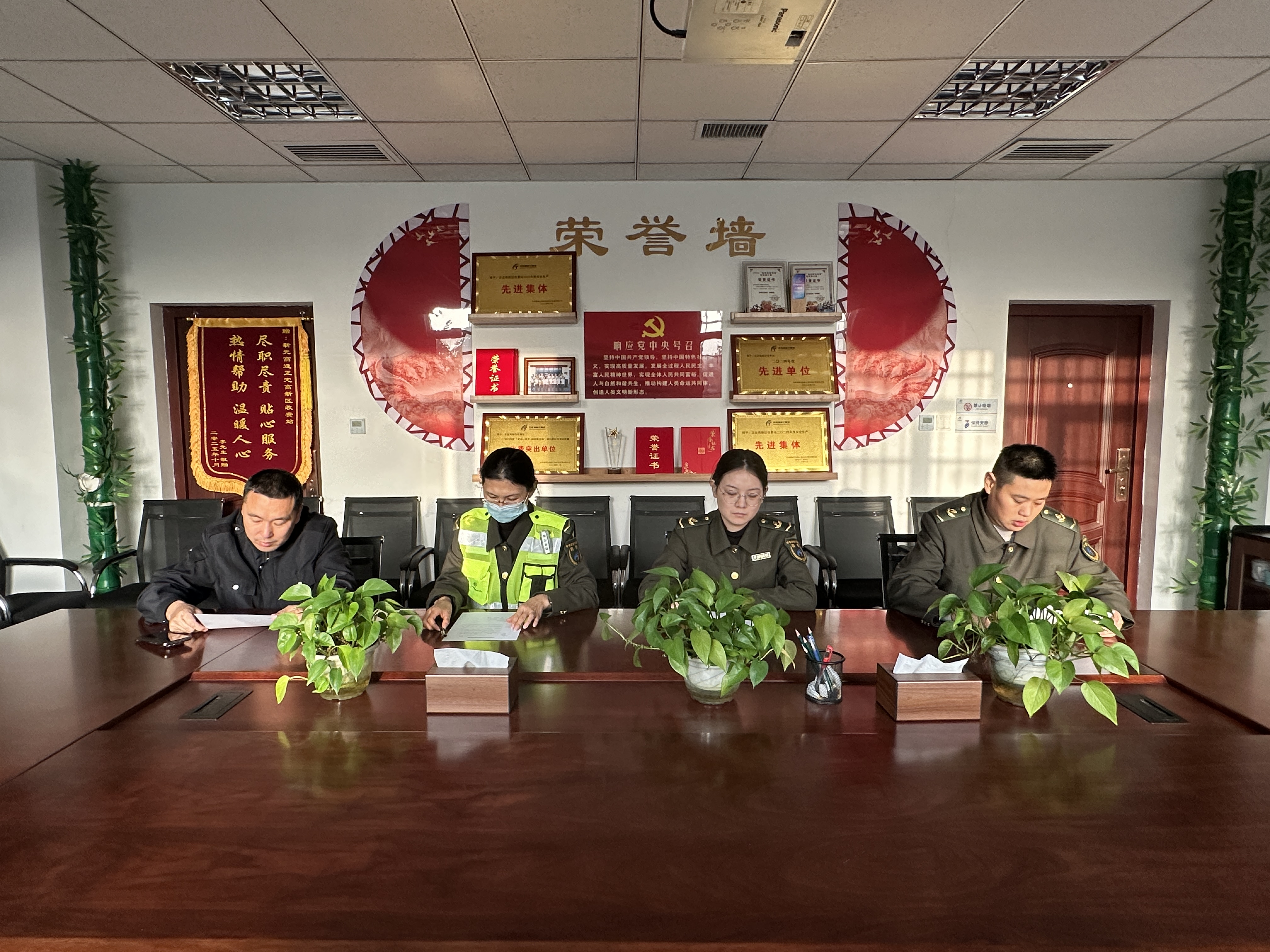 微信图片_20251117150741_9_69.jpg