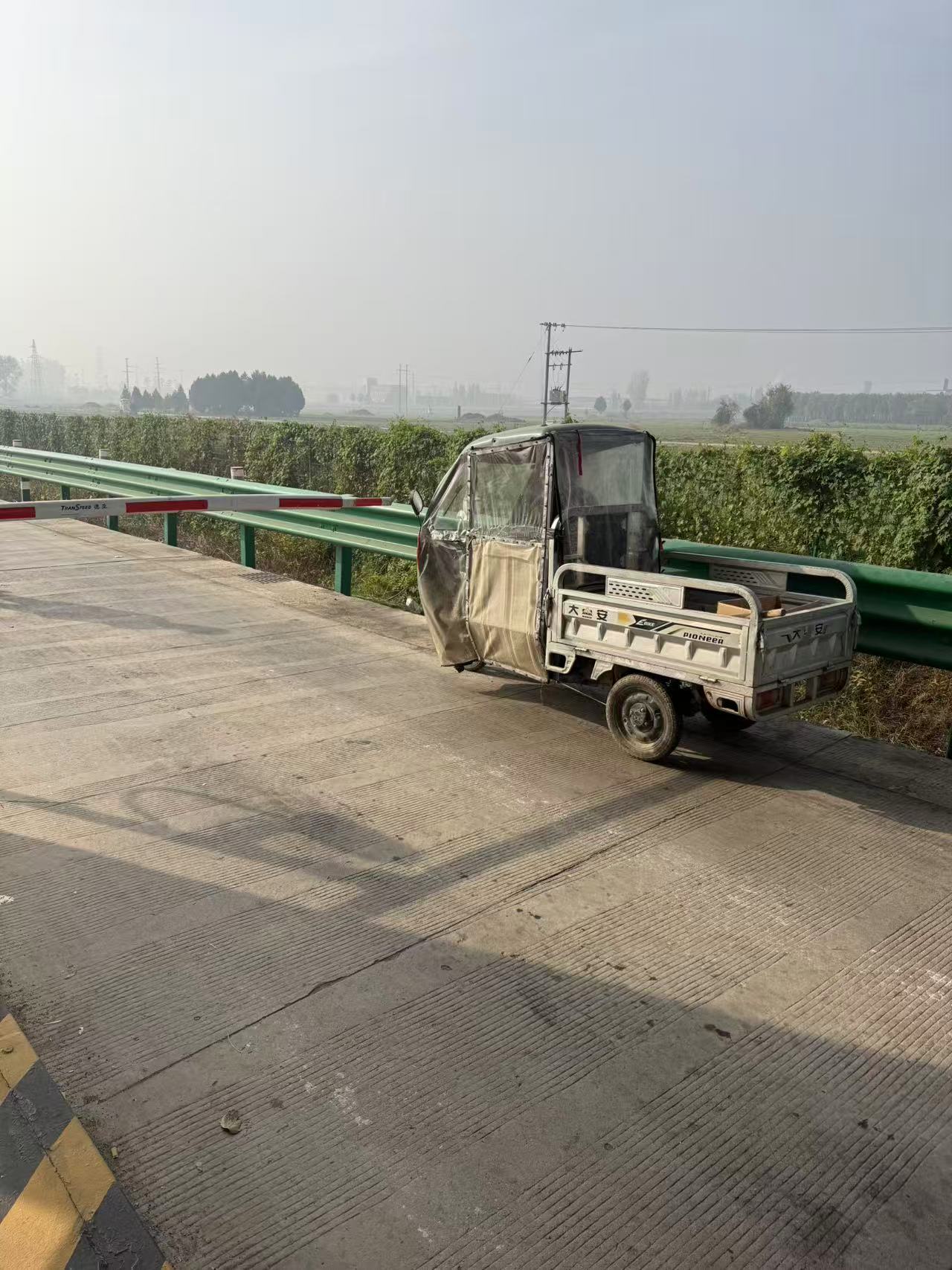 微信图片_20251122174127.jpg 微信图片_20251122174127.jpg