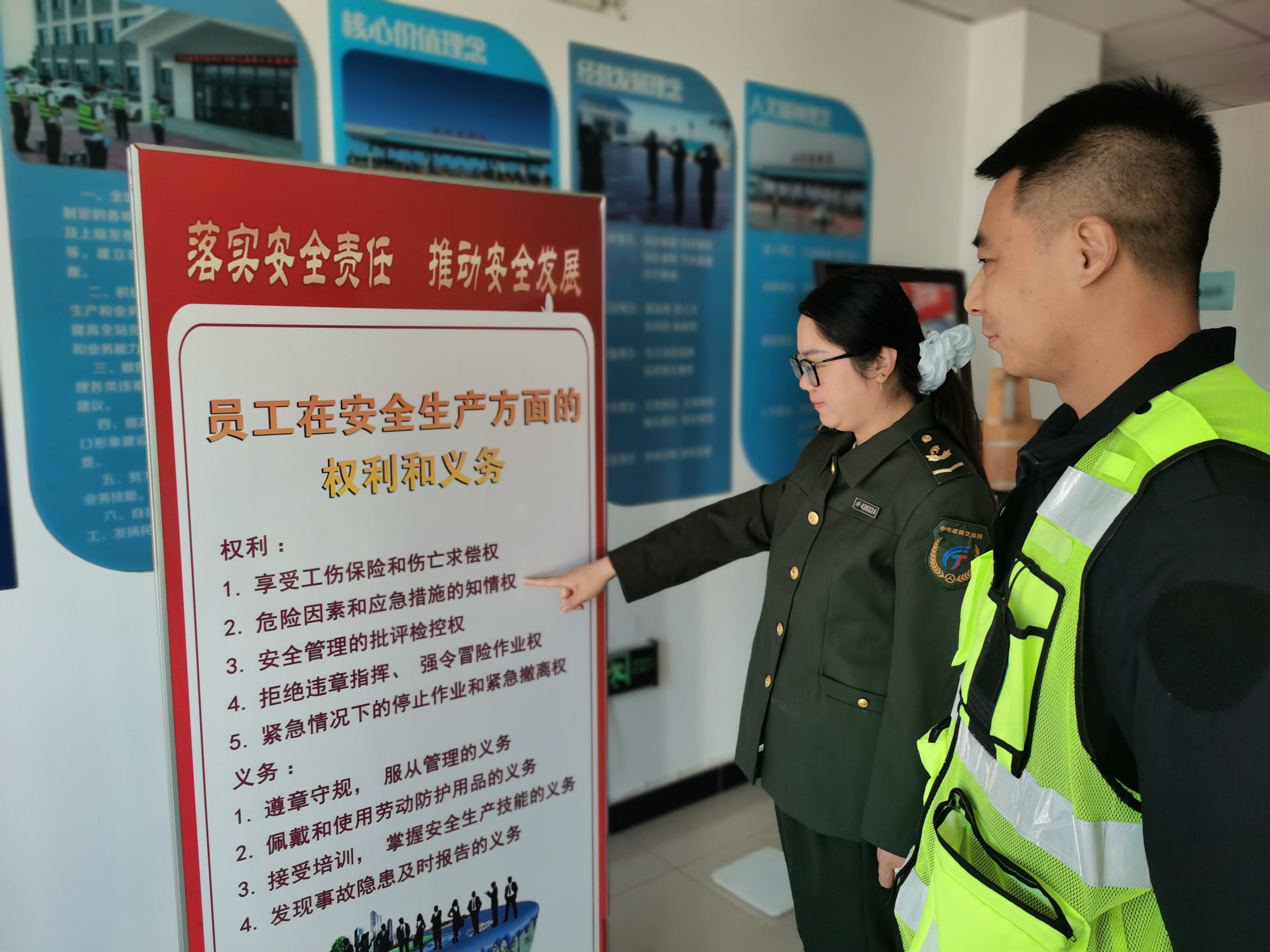 微信图片_20251126151641_161_72.jpg 微信图片_20251126151641_161_72.jpg