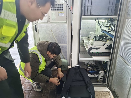 微信图片_20251130193555_5_45.jpg 微信图片_20251130193555_5_45.jpg