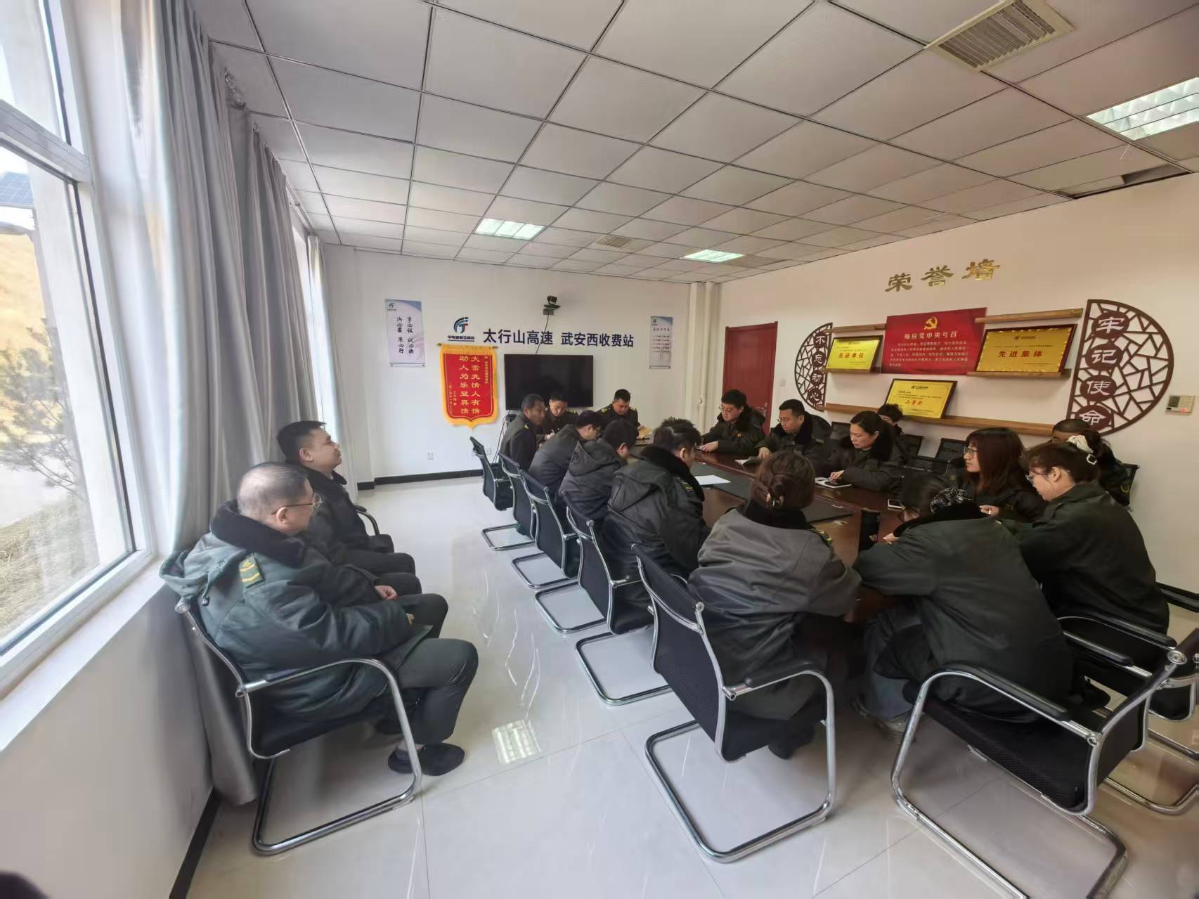 伙委会.jpg 伙委会.jpg