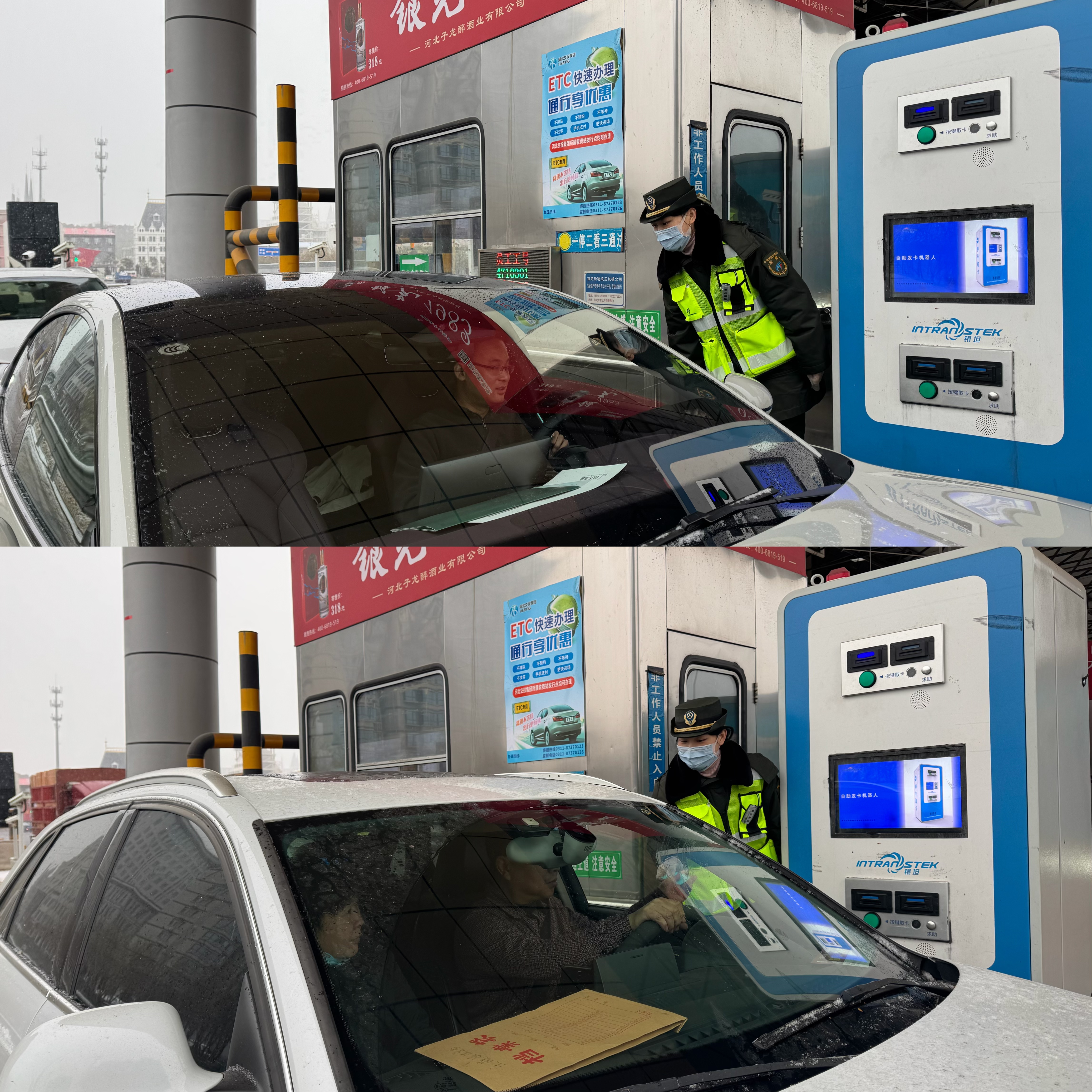 微信图片_20251212150916_6_5.jpg 微信图片_20251212150916_6_5.jpg