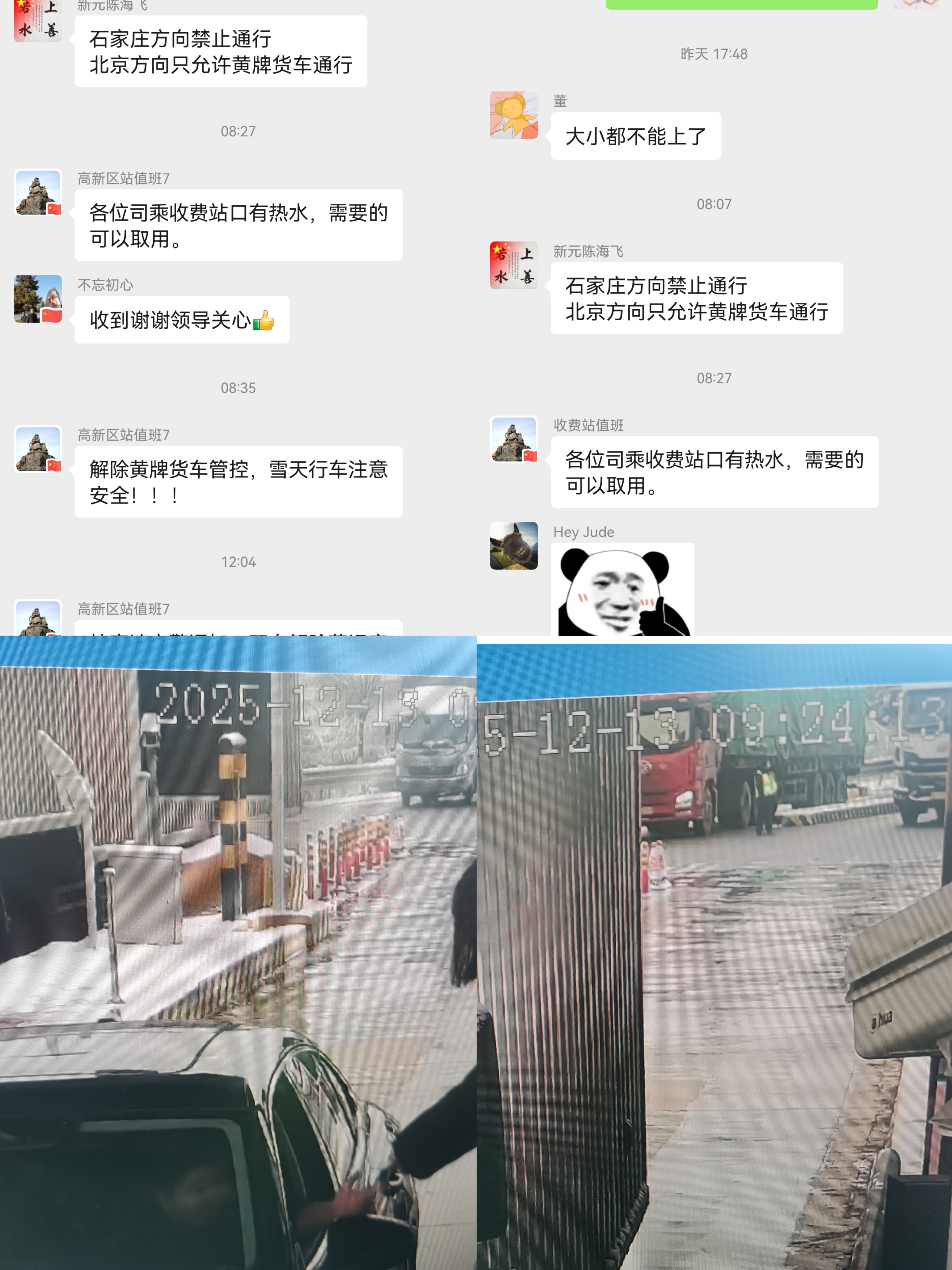 38134d01dc98636e024e1822d0583224.jpg 38134d01dc98636e024e1822d0583224.jpg