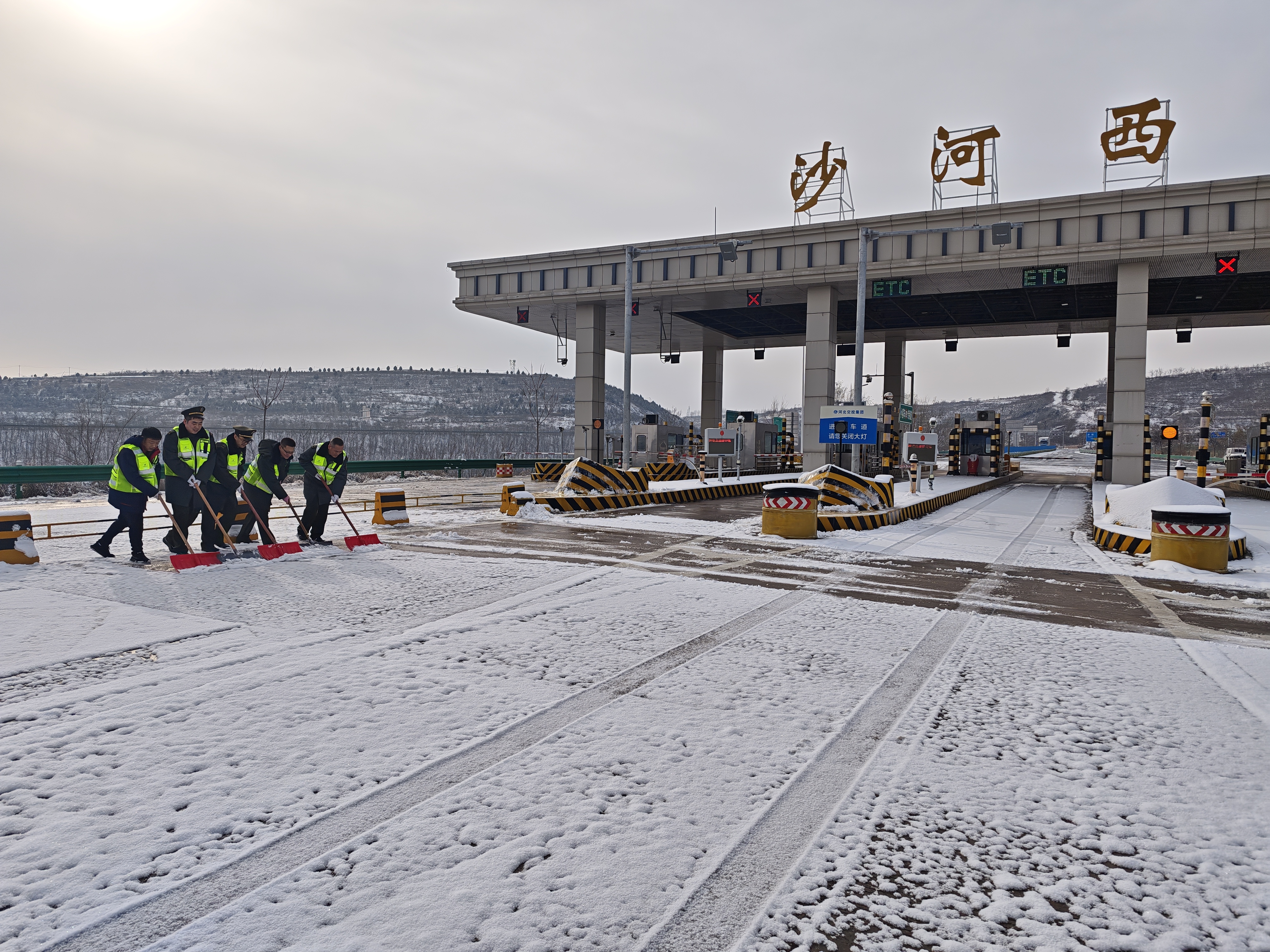 除雪.jpg