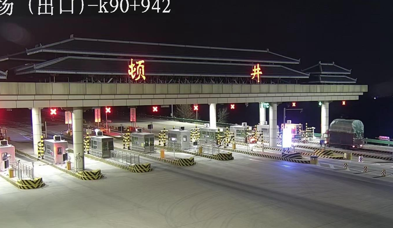 小货.jpeg 小货.jpeg